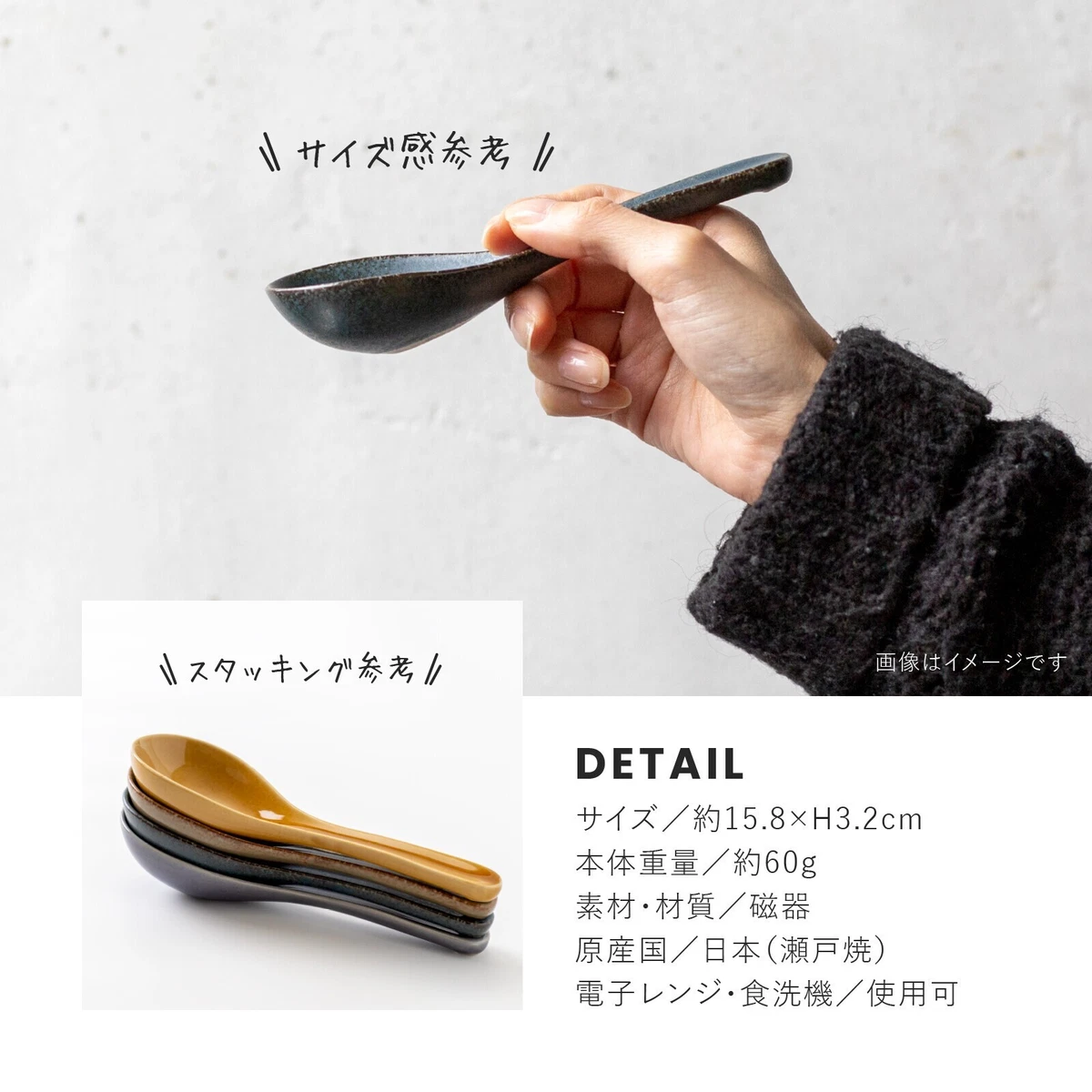 Porzellan Eierlöffel Set – 16 Stück In 8 Farben, 12,7 Cm, Für Kaffee, Dessert & Joghurt