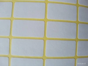 1015 Klebeetiketten ca. 25x12mm Weiß Etiketten selbstklebend Etikett kleben - Bild 1 von 2