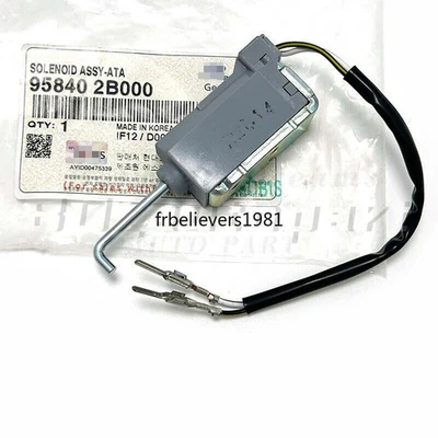  Interlock Solenoid For Hyundai Azera TG 07-10 Sonata Santa Fe CM 07-12 - Image 1 of 4