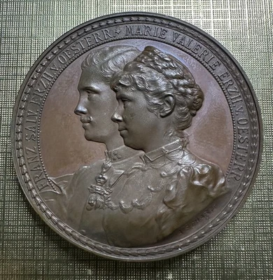 Original 1890 Austria Medal*** Marriage of Franz Salvator & Marie Valerie - Image 1 of 2