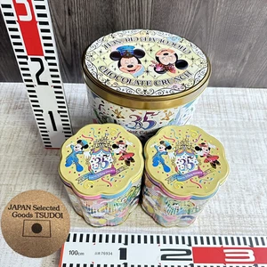 Tokyo Disney Resort 35th Anniversary Japanese Tin Can Set 000855 - Picture 1 of 22