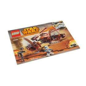 1x Lego Building Instructions Star Wars Episode 2 Booklet Hailfire Droid 75085