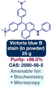 Victoria blue B (in powder for microscopy) || CAS: 2580-56-5 || 25 g || +98% - Picture 1 of 5