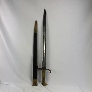 GERMAN WWI Transvaal Sawback Bayonet Model 1896 SIMSON & CO SUHL - 23.5 Inches - Picture 1 of 24