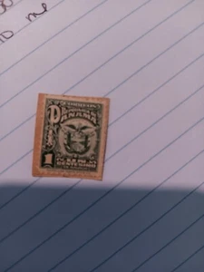 Canal Zone - 1924 - 1 Cent Green w Canal Zone Dropped E Overprint Variety #68 - Picture 1 of 4