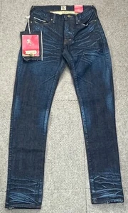 PRPS Barracuda Selvedge Regular Fit Men's Denim Jeans Size 28 (Actual 28x33.5) - Picture 1 of 18