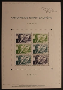 Feuillet Poste aérienne - FRANCE - F86 -Antoine de Saint-Exupéry- Neuf ** - 2021 - Picture 1 of 1