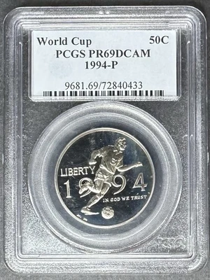 1994-P Proof World Cup Half Dollar PCGS PR-69 DCAM, Buy 3 Items, Get $5 Off - Image 1 of 2