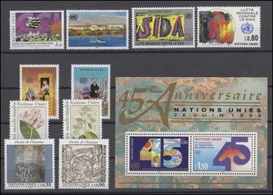 182-193 UN Geneva Year 1990 Complete, MNH ** - Picture 1 of 1