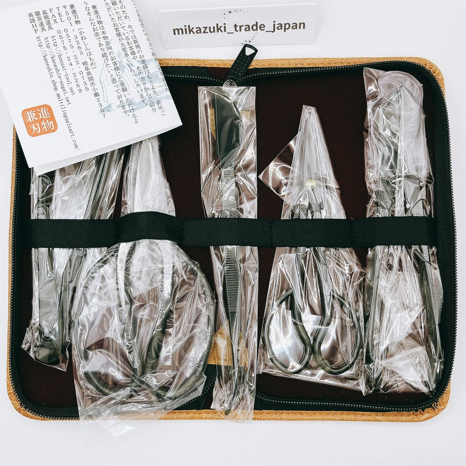 Nº de producción Kaneshin Juego de 5 herramientas de bonsái 174 con estuche tijeras envío gratuito nuevo Foto 1 de 4