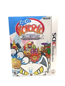 Nintendo GO! GO! KOKOPOLO Edición Coleccionista 3DS Harmonious Forest Space Receta - Imagen 1 de 6