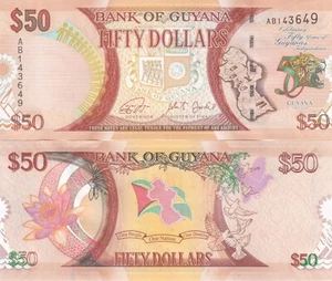 Guyana 50 Dollars 2016 P41 Unc - Picture 1 of 1