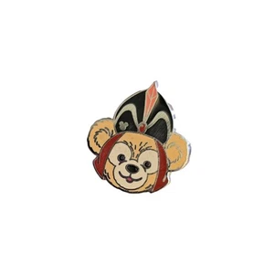 Disney Trading Pins-2013 DLR H.M. Series-Duffy Hats-Jafar - Picture 1 of 2