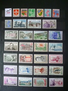 2030  TP FRANCE NEUF **  ANNEE COMPLETE 1960  COTE 79,00 € - Imagen 1 de 2