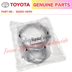 Toyota Genuine 86 Scion FR-S 13-16 Center Console Ring Trim SU003-03190 OEM JDM - Picture 1 of 1