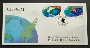 1995 New Zealand CHOGM Commonwealth Heads Of Government Meeting 2v Stamps FDC - Picture 1 of 3