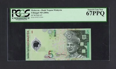 Malaysia 5 Ringgit ND(2004) P47 Uncirculated Graded 67 - Image 1 of 2