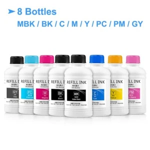 Tinta pigmentaria 250 ml para Canon PFI-1700 PFI-57 PRO-520 PRO-540 PRO-6000 PRO-6100 - Imagen 1 de 5