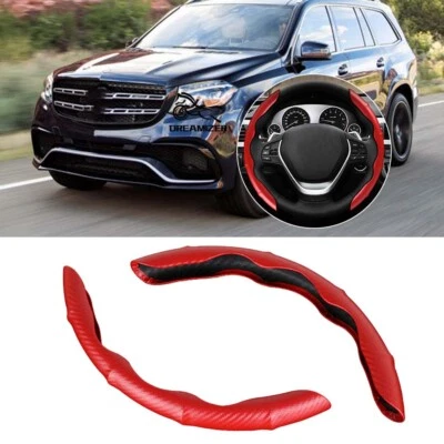 Cubierta antideslizante de cuero de carbono rojo de 15"" para Mercedes Benz AMG Foto 1 de 4