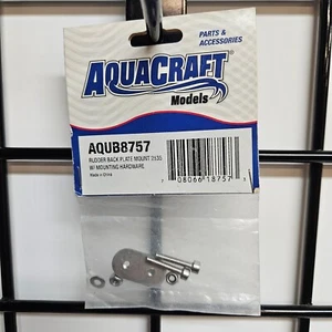AquaCraft Rudder Back Plate Mount AQUB8757 - Bild 1 von 1