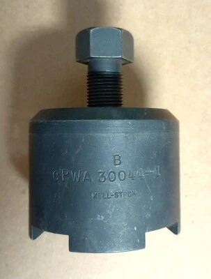 PWC30044 - Alt P/N CPWA30044 - Extractor - Usado Foto 1 de 3