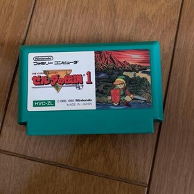 THE LEGEND of ZELDA 1 Famicom NES Nintendo Cartridge Only From Japan
