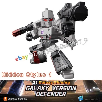 Transformers Blokees Action Figure Model Kit Blind Box Megatron Hidden 1 Or Set - Image 1 of 4