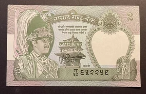 Nepal 2 rupie banconota non in circolazione valuta estera - Foto 1 di 2