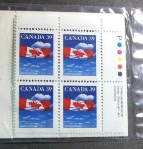 Canada Inscription Block Stamp Scott# 1166 Flag & Clouds (note) 1987-91 MNH L528 - Picture 1 of 1