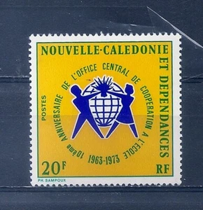 99c Starts - NEW CALEDONIA School Office 1973 Scott 405 Yvert 389 MNH - Picture 1 of 1