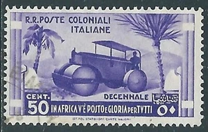 1933 ALLGEMEINE AUSGABEN GEBRAUCHT JAHRZEHNT 50 CENT - RA6-6 - Bild 1 von 1