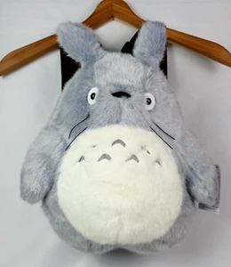 Studio Ghibli My Neighbor Totoro Big Gray Totoro Plush Backpack Sun Arrow NEW - Picture 1 of 3