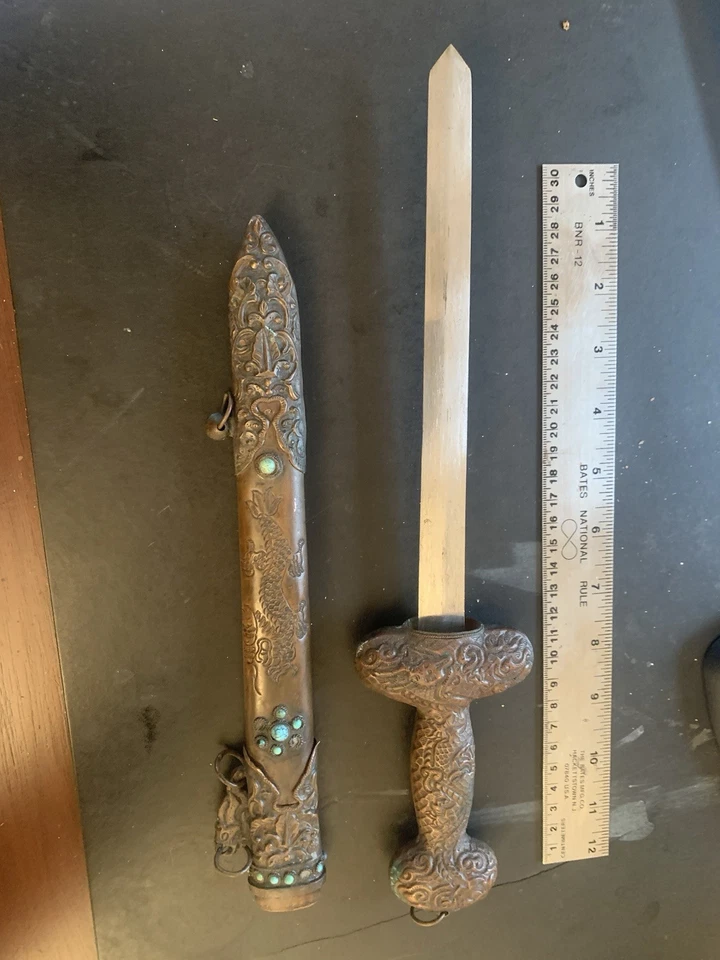 Sikh Kirpan - Image 1 of 1