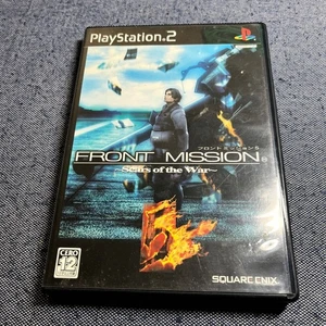 PS2 FRONT MISSION 5 Scars of the War PlayStation 2 Sony JAPAN IMPORT - Picture 1 of 3