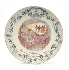 KG Plate The 20th Century The Théatroscope French Ceramic Flat - Picture 1 of 2