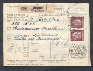 12410 Deutschland(Ostland),1942,UdSSR Postadresse zum Versenden aus Trikata in deutsch - Bild 1 von 2