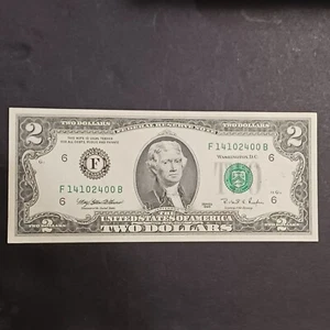 UNC Series 1995 $2.00 Bill Federal Reserve Note 2 Dollars - Picture 1 of 10