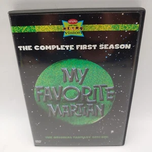 My Favorite Martian - The Complete First Season (DVD, 2004, 3-Disc Set) - Picture 1 of 9