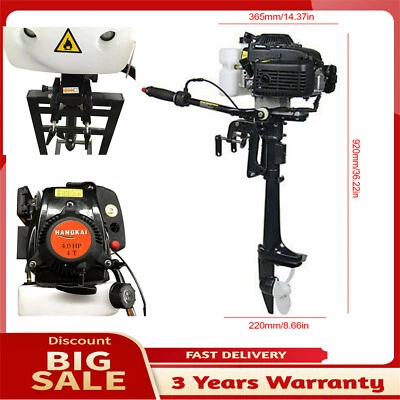 Motor fueraborda 4HP 4 tiempos barco de pesca motor con sistema de refrigeración por aire CDI NUEVO Foto 1 de 4