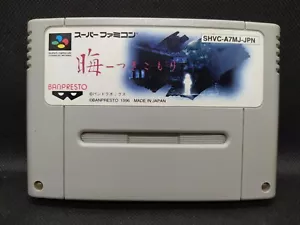 Tsukikomori - NEW SAVE BATTERY - Super Famicom Nintendo SFC JP - SHVC-A7MJ-JPN - Foto 1 di 10
