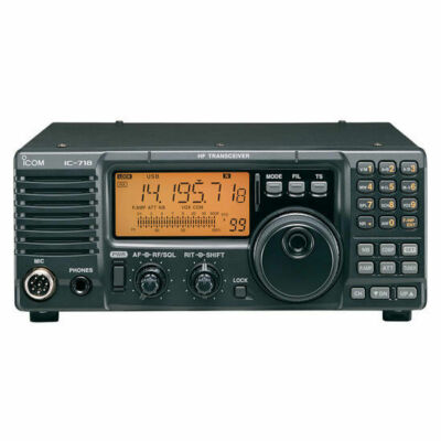 Icom 736 | eBay