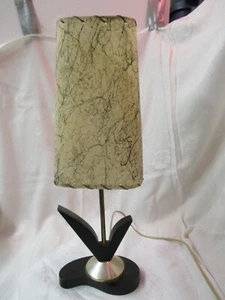 Vintage 1950's MCM metal & Fiberglass black gold Lamp - Picture 1 of 5