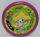 Jirachi Vintage Tomy Coin Plastic Small Nintendo Pokemon Japanese