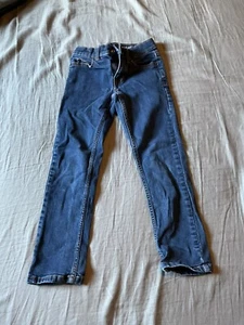 Arizona Pants For Boys Size 7 With Adjustable Waistband - Picture 1 of 4