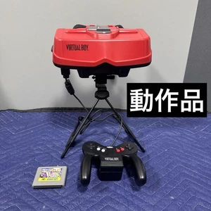 Nintendo Virtual Boy Konsole VUE-001 (funktionstüchtig, selten) Mercari X Facebook - Bild 1 von 18