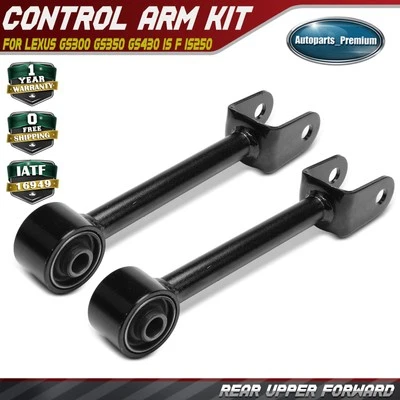 2 шт. задний верхний передний рычаг управления для Lexus GS300 GS350 GS430 IS F IS250 IS250 - Изображение 1 из 4