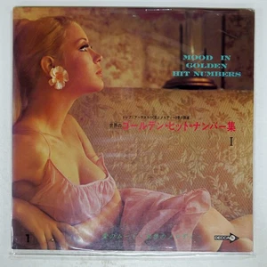 VA (BRENDA LEE) GOLDEN HITS FRO DECCA SK401 Japan VINYL LP - Picture 1 of 2