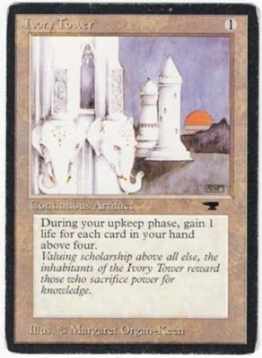 MTG  -  Antiquities  -  Ivory Tower  MP  -  Uncommon Life Gain Artifact Spell! - Image 1 of 2
