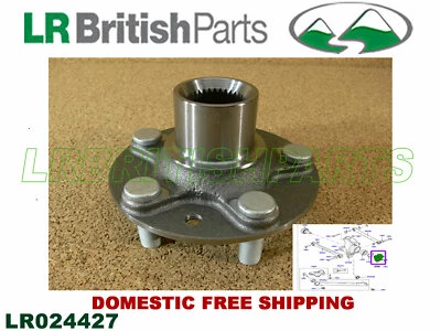 BUJE RUEDA TRASERA LAND ROVER RANGE ROVER EVOQUE LR024427 NUEVO Foto 1 de 4