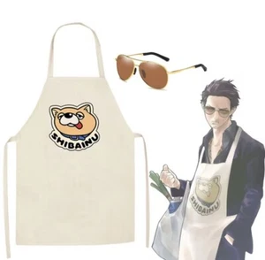 Way of the Househusband Gokushufudo Anime Manga Tatsu Cosplay Apron Sunglasses - Picture 1 of 6